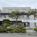 봉산면주민자치센터 이미지