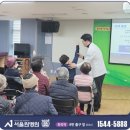 연지어르신복지센터 이미지