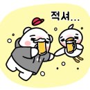 역전할머니맥주 철원동송점 이미지