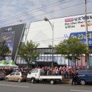 삼도 뷰엔빌 W 2단지 이미지