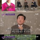 '유퀴즈' 최상식PD, '춘향전'으로 18살 김희선 발탁 "첫 등장 장면 고심" 이미지