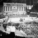 유신체육관 이미지