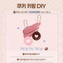 캣플라워 이미지