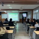 문산중학교 이미지