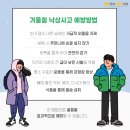 연세바른정형외과의원 이미지