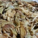 모골식당 이미지