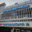 동수13길 6, (연수동) 이미지