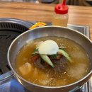 가야수산 이미지