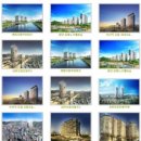 유림전자 이미지