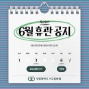 인천서구문화원 네이버블로그