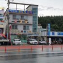 홍영애숯불갈비 이미지