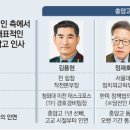 충암고교 학교 이미지