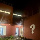 세화게스트하우스 물음표 | [제주동쪽 게하 추천] 세화해수욕장 근처 , 물음표 게스트하우스 2인실 후기