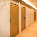 위대한탄생 산후조리원 이미지