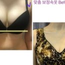 제니기능성속옷 이미지