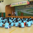 무등중학교 이미지