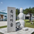 DMZ마루캠핑