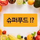예인푸드 네이버블로그