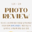 퓨쳐여행주