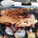 대가숯불갈비 네이버블로그
