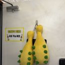 나포차 | [서울/논현]취향저격 안주가 잔뜩! 별빛나포차 후기