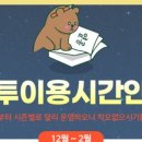 나투(NATU) 네이버블로그