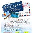 디스타일 이미지