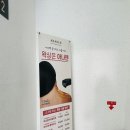 아나덴 슈가링왁싱 일산탄현점 네이버블로그