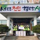 불당지웰푸르지오 중부매일