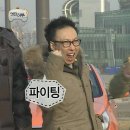 구미인덕중학교 | 갓생은 갓이 살아야지 내가 하면 어떡해