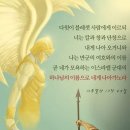 참손가 이미지