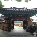 봉화산로45길 이미지