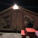 동학사24시편의점