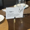 장보다 | 휘랑한복 주차장보 포함 가봉 솔직후기