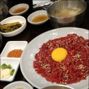 부촌육회 티스토리