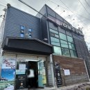 냉정역 4번출구 앞 이미지