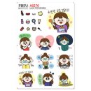A0276 이미지