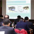 대신전기 - 종로구 세검정로 236 | 대신전기