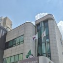 덕진동 주민센터 이미지