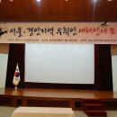 서울우표사 이미지