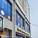 핫당구클럽 이미지