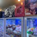 뽀끼타운 이미지