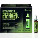 종로제일약국 이미지