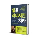 린다디자인 이미지