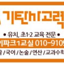하늘국어교실 네이버블로그