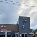 뿌리 생선국수 이미지