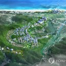 아레나한방병원 이미지