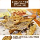 뮌헨호프 이미지