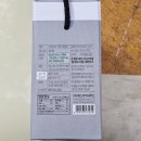 에스아이씨푸드 네이버블로그
