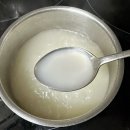 오케이한우곰탕